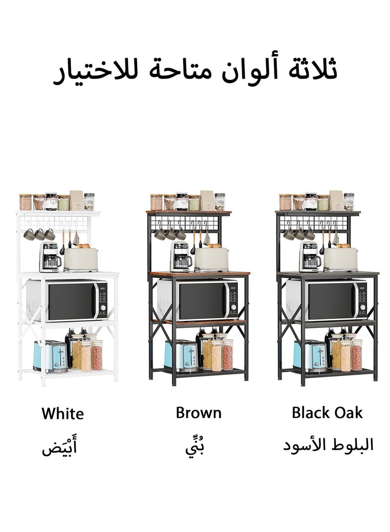 يانارا رف خباز للمطبخ مع خزانة علوية ومحطة قهوة من 4 طبقات، حامل ميكروويف مع 6 خطافات S ولوح تثبيت، رف ميكروويف مطبخ لمحطة تنظيم التوابل، بلوط بني/أبيض/أسود - Image 4